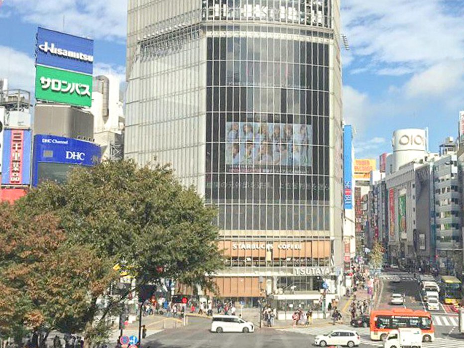 일본 도쿄 시부야에 아이즈원 홍보 | 인스티즈