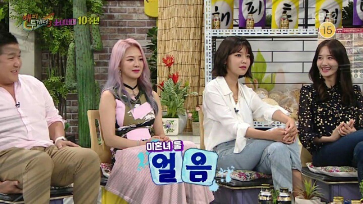 써니의 애교를 보는 소녀시대 멤버들의 반응 | 인스티즈