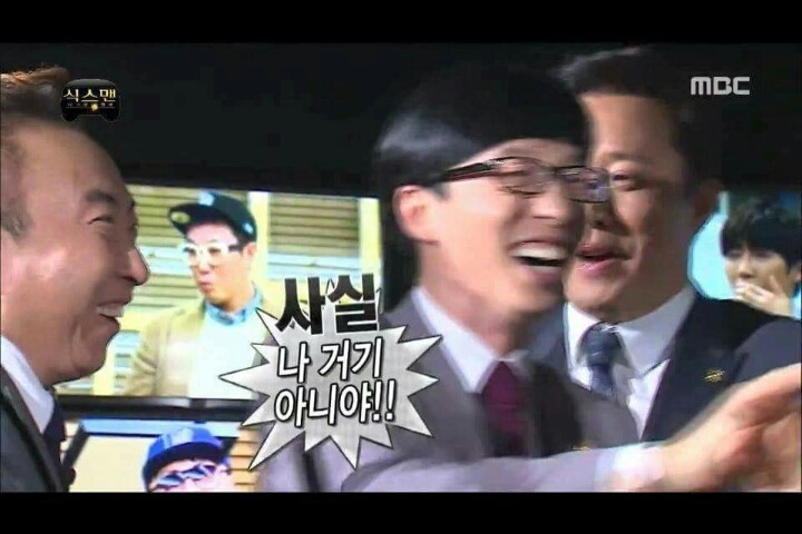 갑자기 통신사 광고 찍는 무한도전 멤버들 | 인스티즈