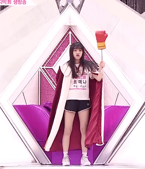 그 예나도 두려워한다는 (아이즈원) | 인스티즈