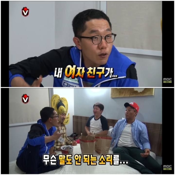 지난번에 이어 또 한번 무한도전 멤버들에게 이용당하는 김제동 | 인스티즈