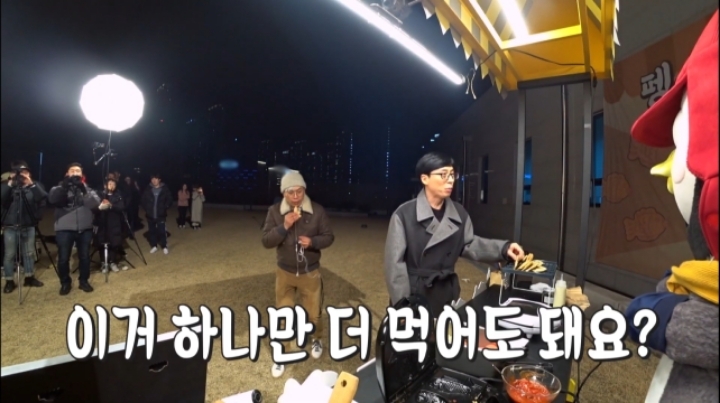 유재석 가지고 노는 펭수 말빨 | 인스티즈