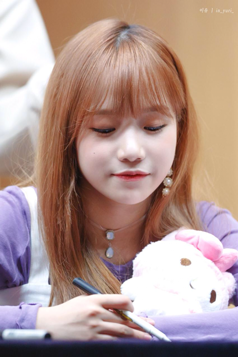 아이즈원) 아.. 조유리.. | 인스티즈