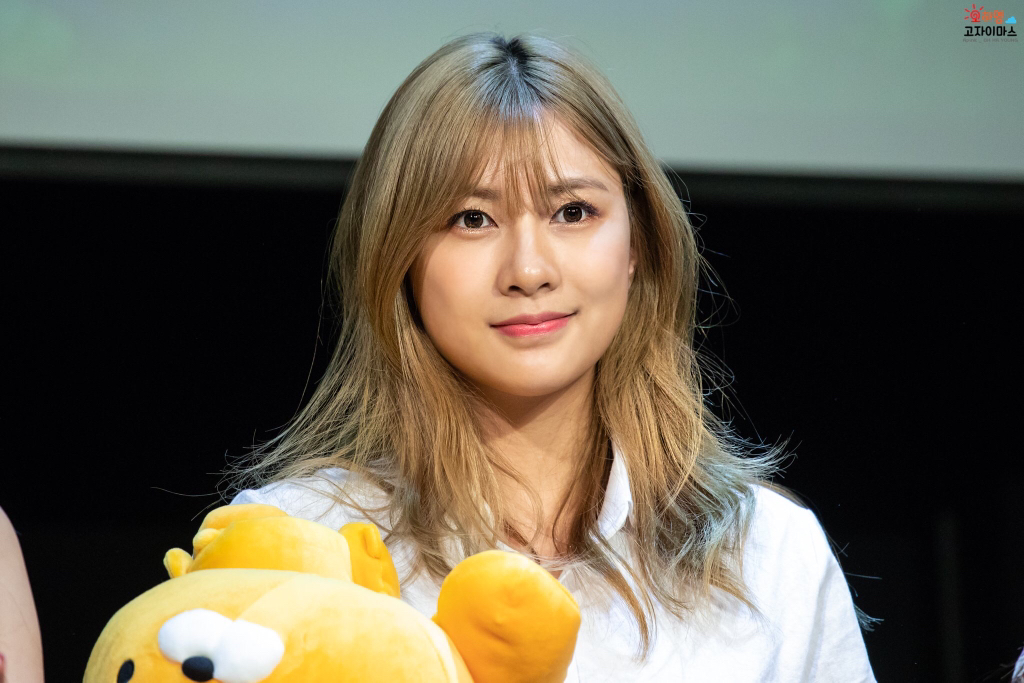 [에이핑크] 넷플릭스 멤버십 해지하고와서 하영이 | 인스티즈