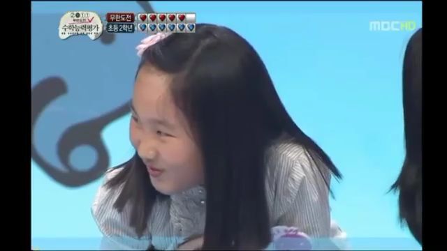 [무한도전] 수능특집에서 아이같은 순수함을 보여준 하 석사 | 인스티즈