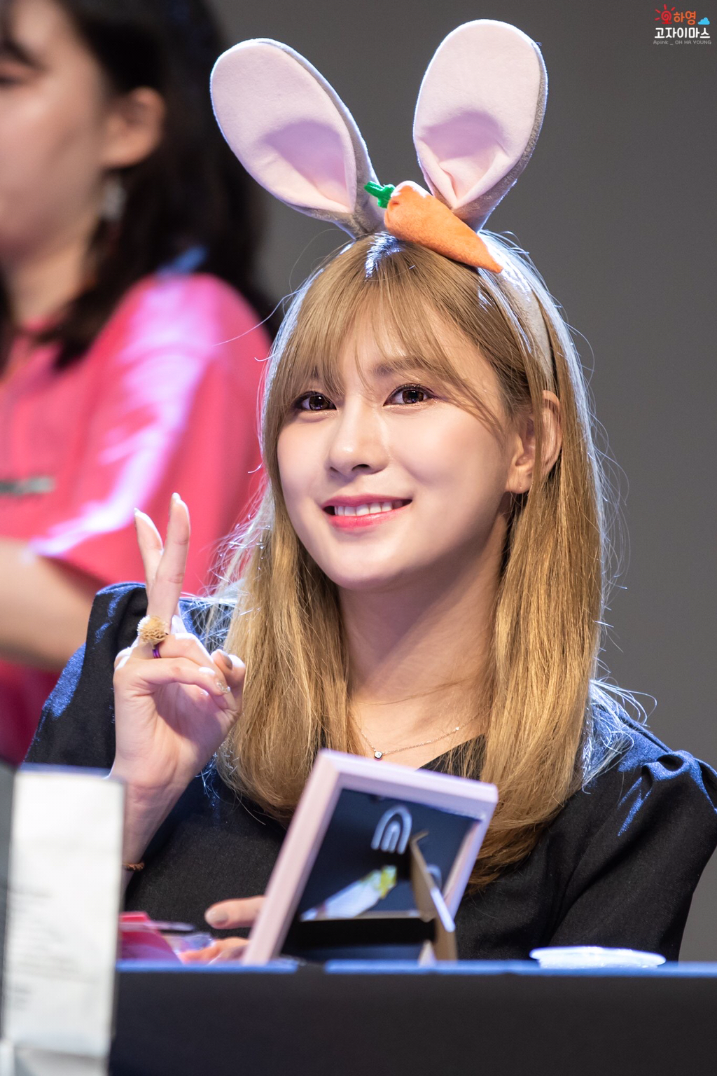 [에이핑크] 오늘은 기타 줄 교체 할 예정이라서 하영이 | 인스티즈