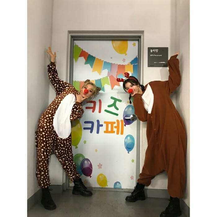 트와이스 지효 인스타그램 with 크리스마스 선물, 사나 | 인스티즈