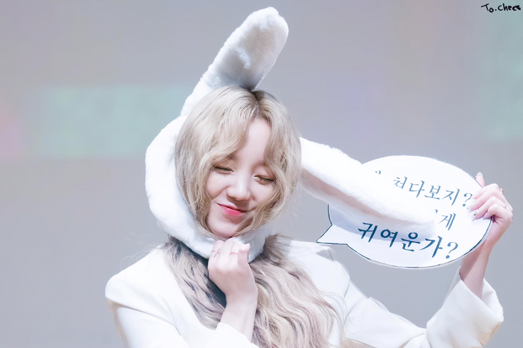 [러블리즈] 구매한 게임이 와서 케이 | 인스티즈