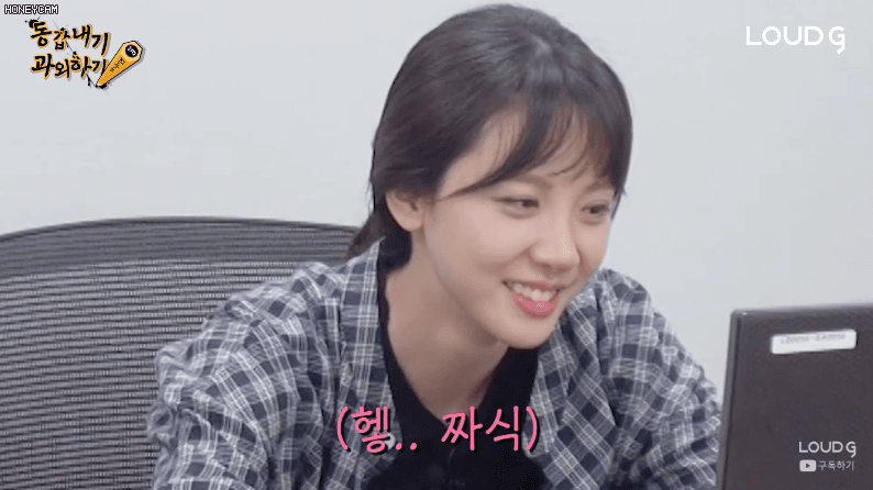 요즘 핫한 김민아 기상캐스터 겸 아나운서가 좋아하는 남자 | 인스티즈