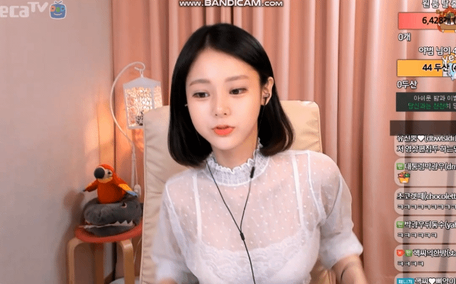 탕수육 부먹하는 bj.gif | 인스티즈
