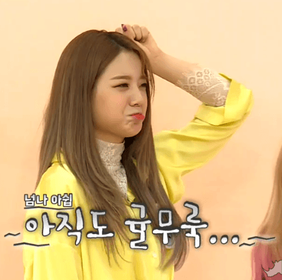 아이돌룸에 첫출연한 프로미스나인.GIF | 인스티즈