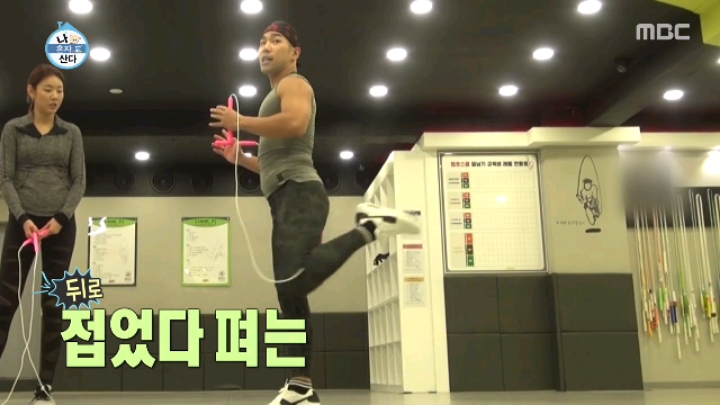 [나혼자산다] 모델 워킹만 가능한 달심봇.jpgif(19MB) | 인스티즈