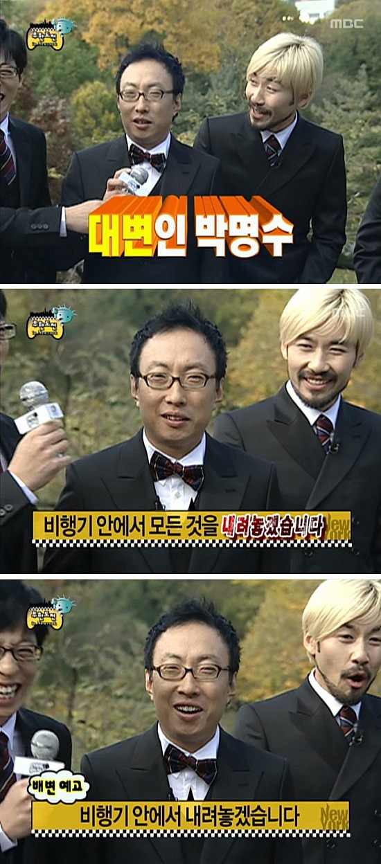 사람은 변을 남긴다.jpg | 인스티즈