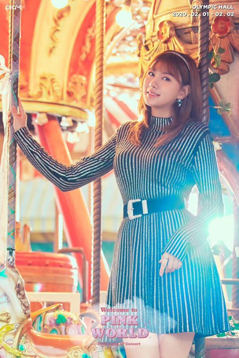 에이핑크 남주 하영 콘서트 개인 포스터.jpg | 인스티즈