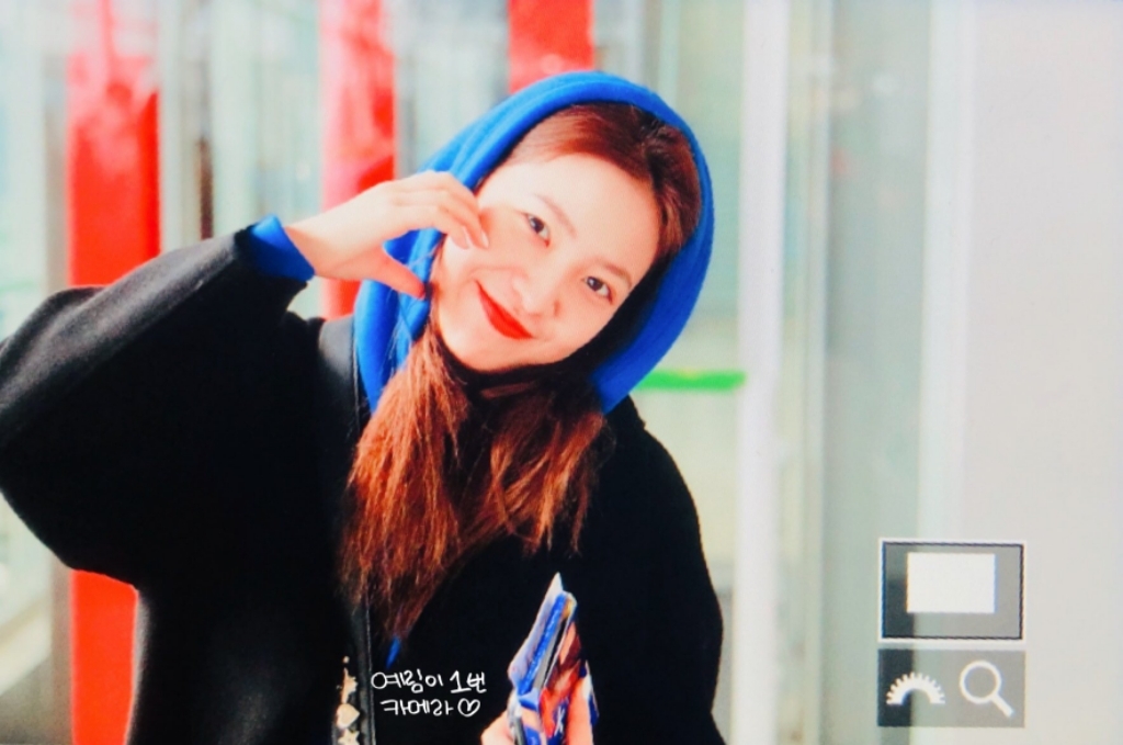 자연인 이상윤과 레드벨벳 예리 카톡 대화 | 인스티즈