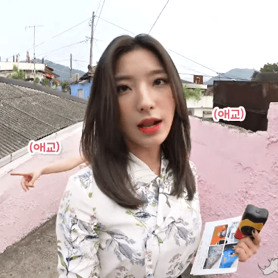 자기전 프로미스나인 캡틴 이새롬 | 인스티즈