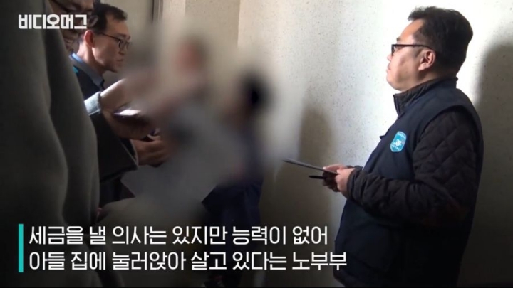 ??: 영장 갖고 왔습니까? | 인스티즈