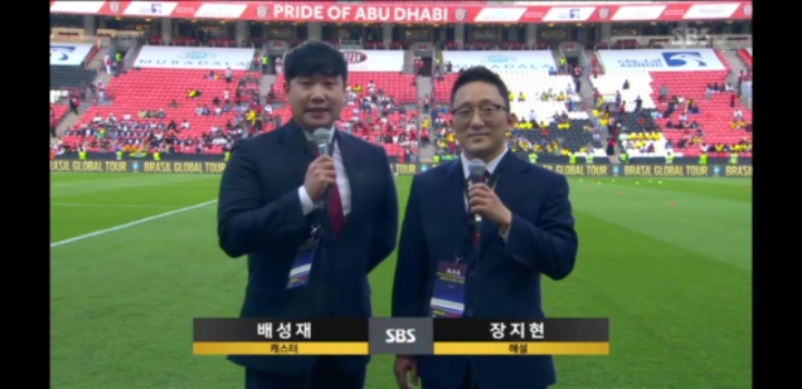 여자친구 멤버들 아이유 콘서트 감💜 | 인스티즈