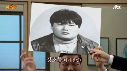 길가다가 이런 중딩이 담배좀 사달라고하면 어떻게 하실건가요?? | 인스티즈