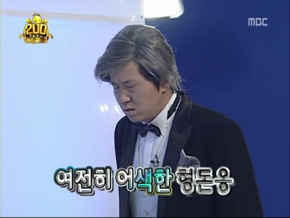 무한도전 2000회.jpg | 인스티즈