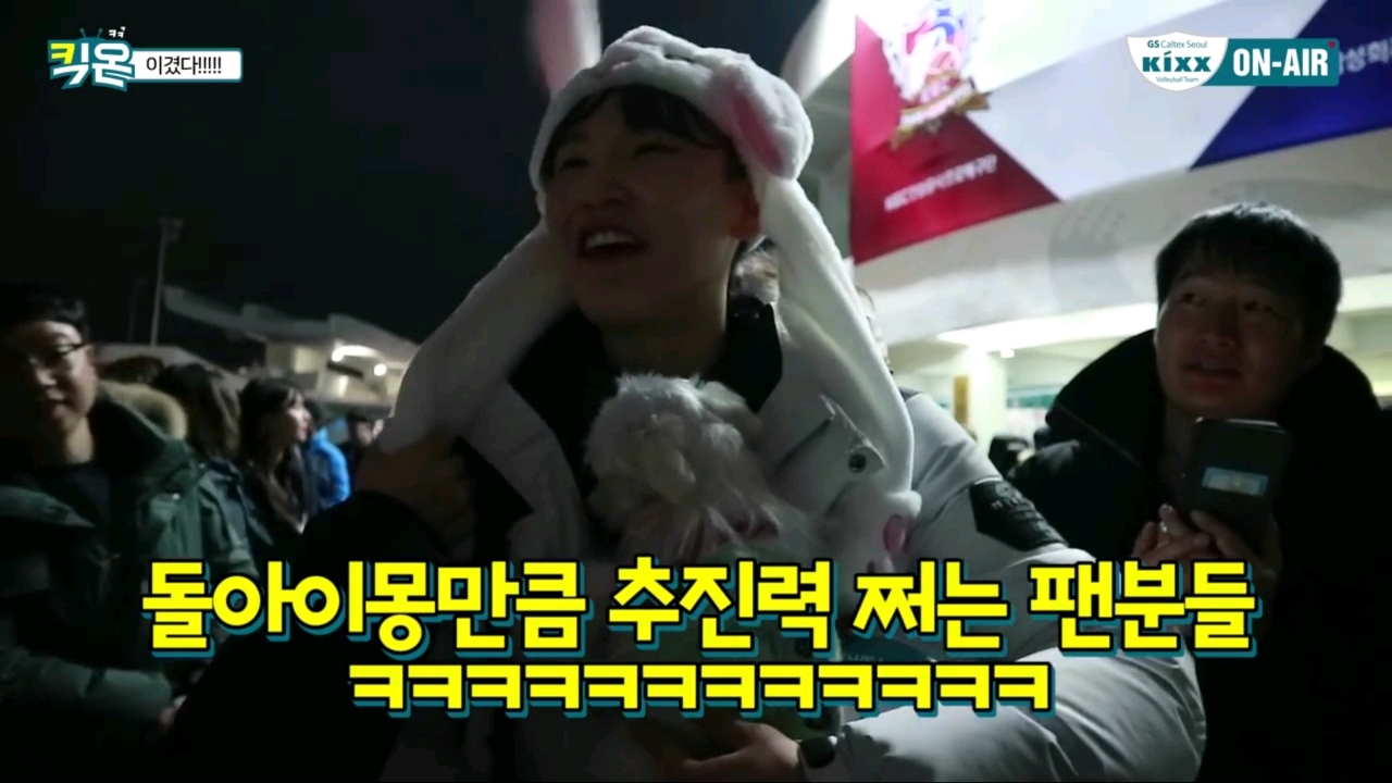 코스프레(?)하는 감독.jpg | 인스티즈