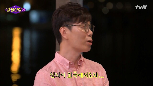 유시민과 김영하의 해외에서 맛집을 찾는 방법.jpg | 인스티즈