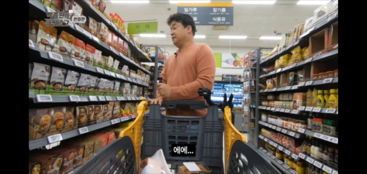 이젠 대놓고 ppl하는 요리 유튜버 | 인스티즈