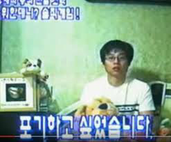 불교신자 유재석이 무명시절 했던 기도.jpg | 인스티즈