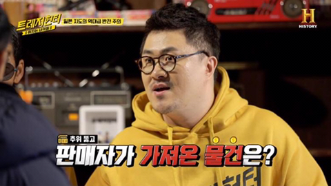 150년된 일본 지도의 가치 | 인스티즈