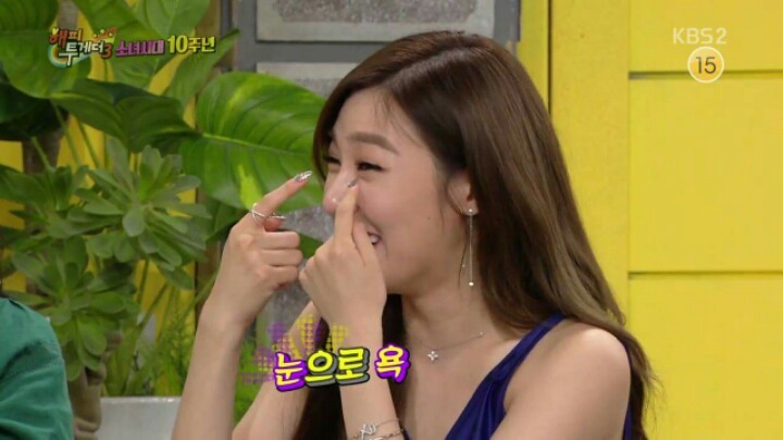 써니의 애교를 보는 소녀시대 멤버들의 반응 | 인스티즈