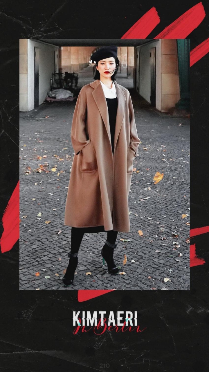데이즈드 김태리 | 인스티즈