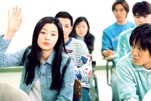 한국 역대 로맨틱코미디 영화 원탑 인정 vs 노인정 | 인스티즈