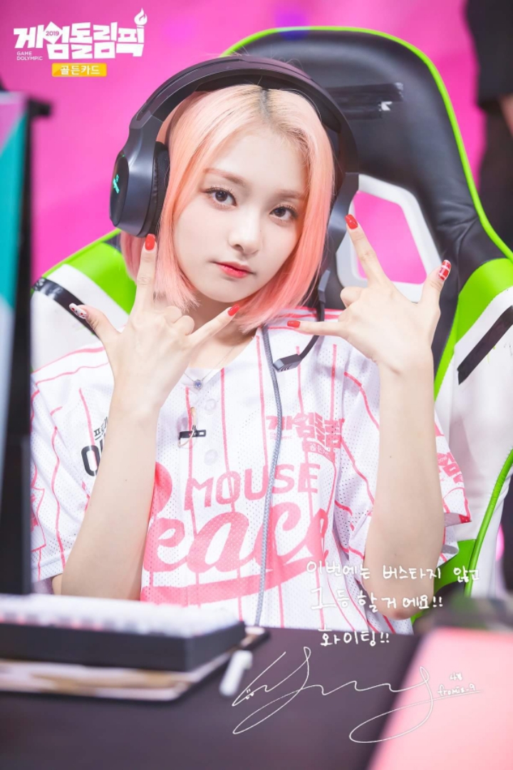 이 친구는 이나경이라는 아이입니다.jpgif | 인스티즈