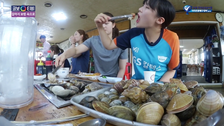 조개구이먹방(?)찍는 여배선수들.jpg | 인스티즈