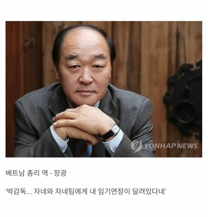 영화 스즈키컵 가상캐스팅 | 인스티즈
