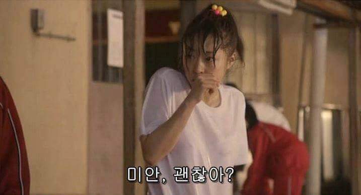 여자친구의 속옷이 보고싶은 남자친구 | 인스티즈