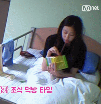 쭈굴미 넘치는 애잔한 개구리 아이즈원 김민주2.jpgif | 인스티즈