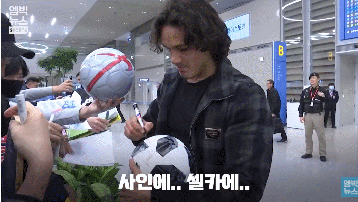 사람을 아끼는게 보이는 착한 카바니 인성.gif (팬서비스) | 인스티즈