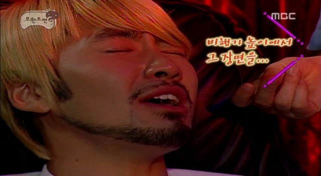 엄마가 돈가스를 먹자더니 병원에.jpg | 인스티즈