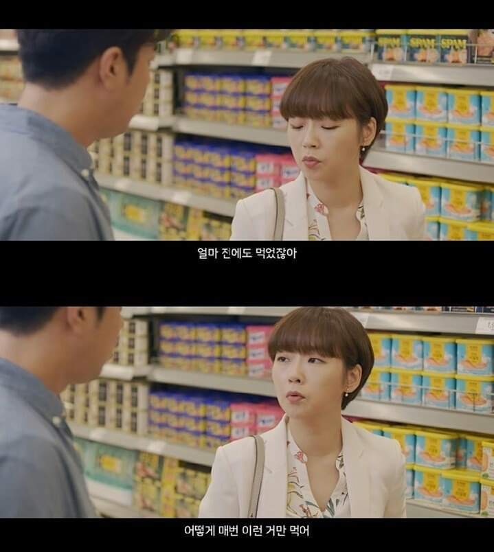 이마트 광고 레전드 | 인스티즈