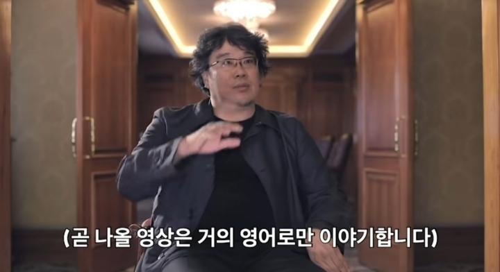 봉준호 감독 흔치않은 긴 영어 인터뷰 영상 | 인스티즈