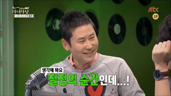 마녀사냥 역대 최고의 레전드 | 인스티즈