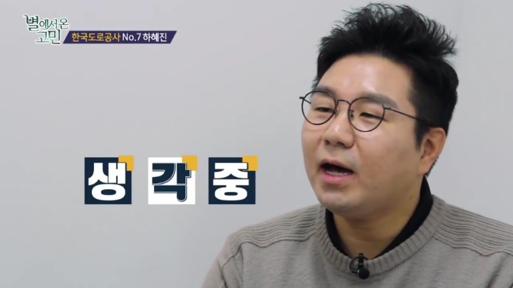 살이 안쪄서 고민.jpg | 인스티즈