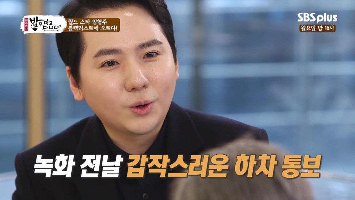 임형주가 몇년간 한국에서 잘 보이지 않았던 이유.jpg | 인스티즈