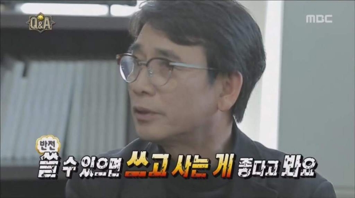 유시민을 만난 박명수.jpg | 인스티즈