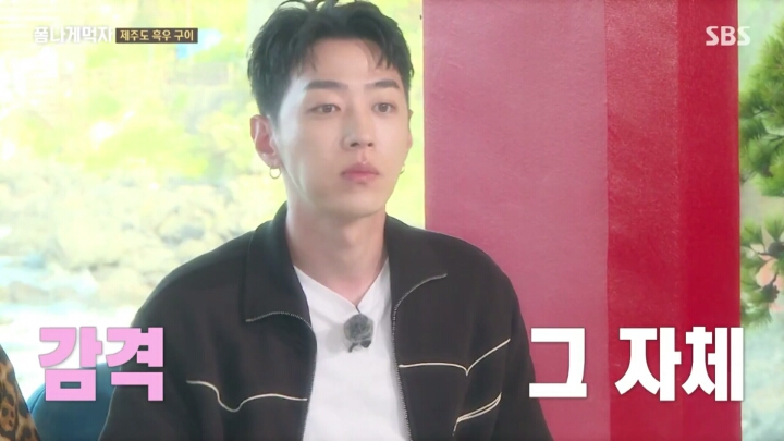 일본이 수탈해간 우리의 흑우.jpg | 인스티즈