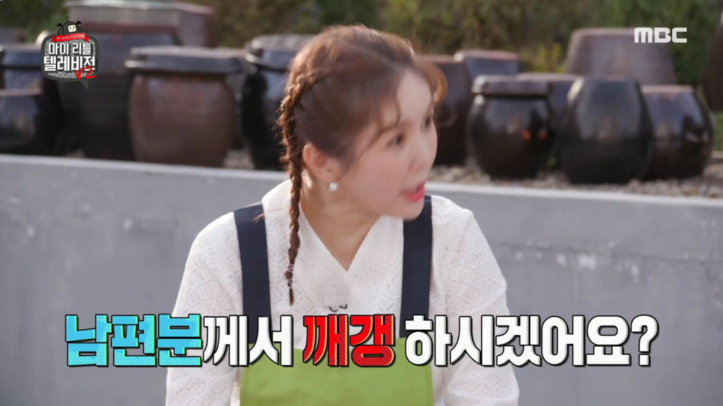34년 전에 김치공장 한다고 했을 때 반응들.jpg | 인스티즈