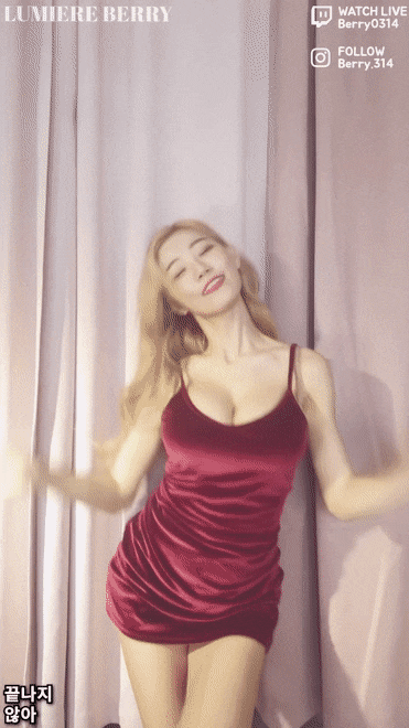 빛베리 모모랜드 커버댄스.gif | 인스티즈