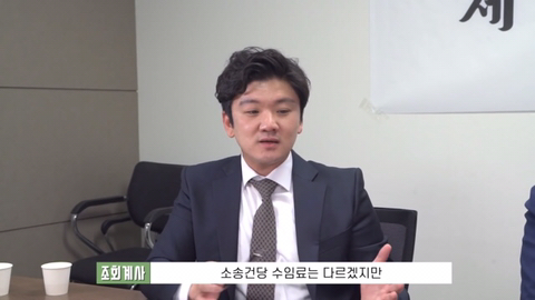 세무사, 회계사들이 뽑은 돈 잘 버는 직업 BEST5 | 인스티즈