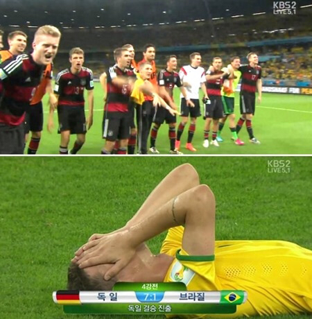 저런 브라질을 이긴 독일은 대체.. | 인스티즈